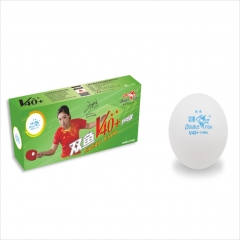 双鱼V40+展翅二星乒乓球