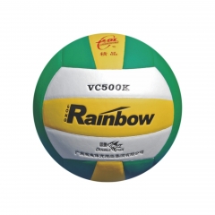 VC500K排球