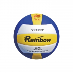 VC500P排球