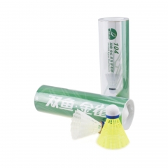 双鱼金雀104羽毛球