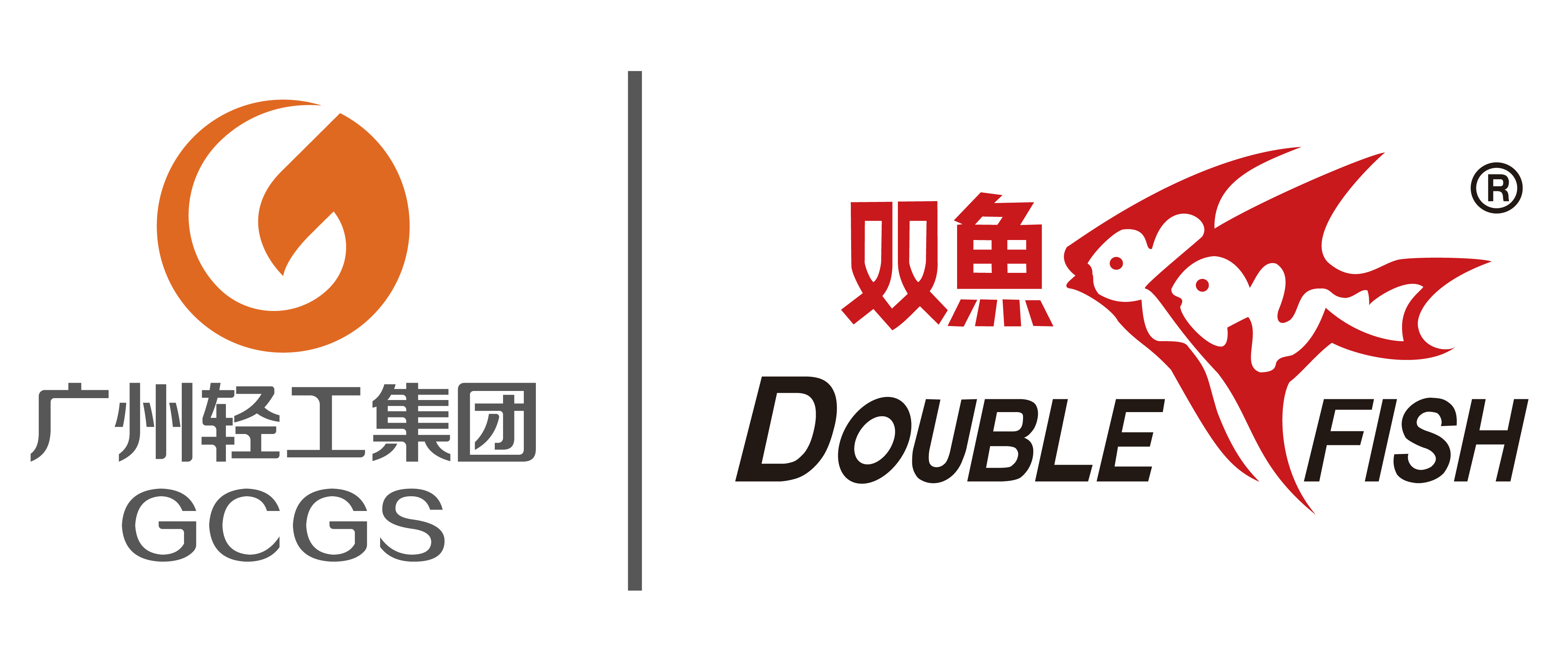 广州双鱼体育用品集团有限公司